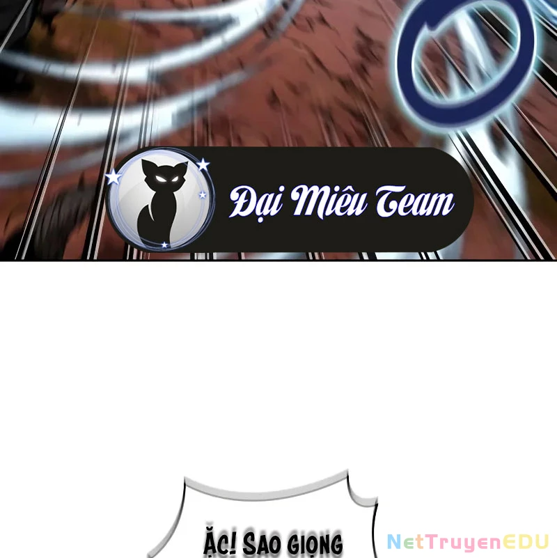 Ngã Lão Ma Thần Chapter 246 - Trang 2