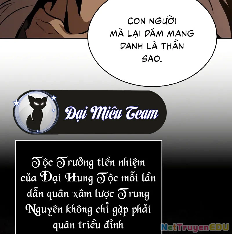 Ngã Lão Ma Thần Chapter 246 - Trang 2