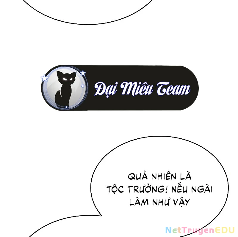 Ngã Lão Ma Thần Chapter 246 - Trang 2