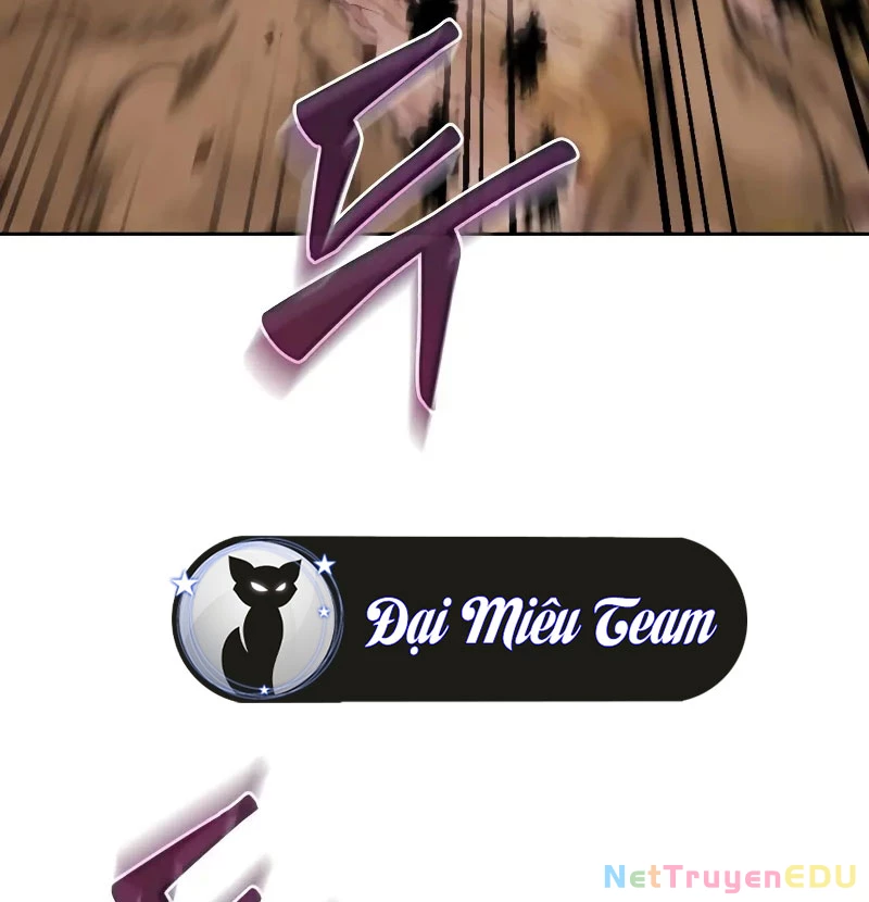 Ngã Lão Ma Thần Chapter 246 - Trang 2