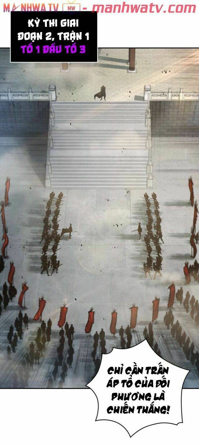 Ngã Lão Ma Thần Chapter 25 - Trang 2