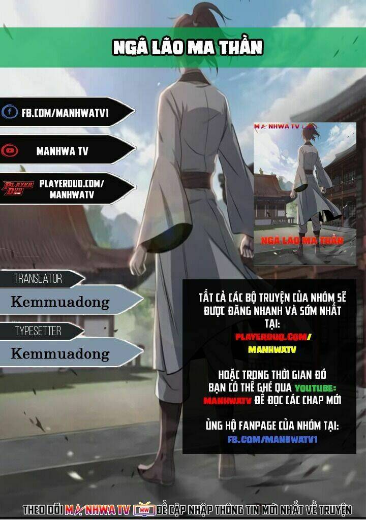 Ngã Lão Ma Thần Chapter 25 - Trang 2
