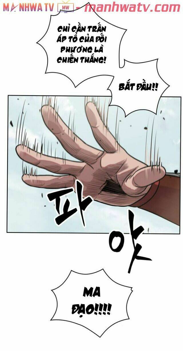 Ngã Lão Ma Thần Chapter 25 - Trang 2