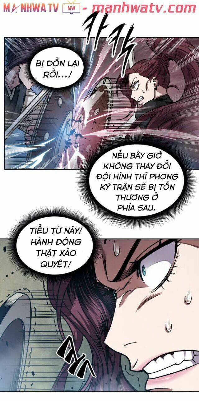 Ngã Lão Ma Thần Chapter 25 - Trang 2