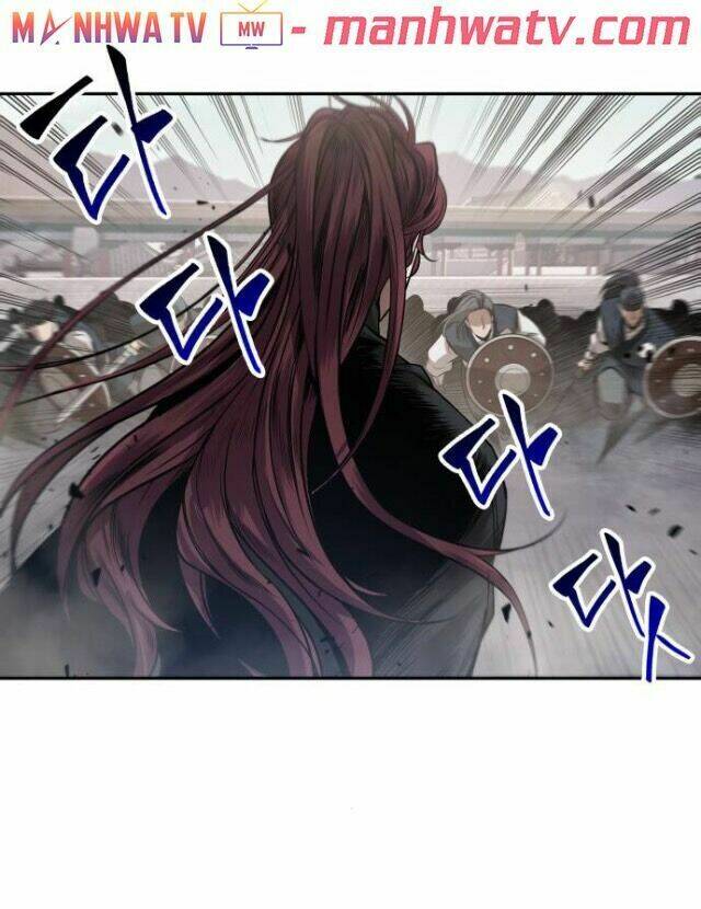 Ngã Lão Ma Thần Chapter 25 - Trang 2