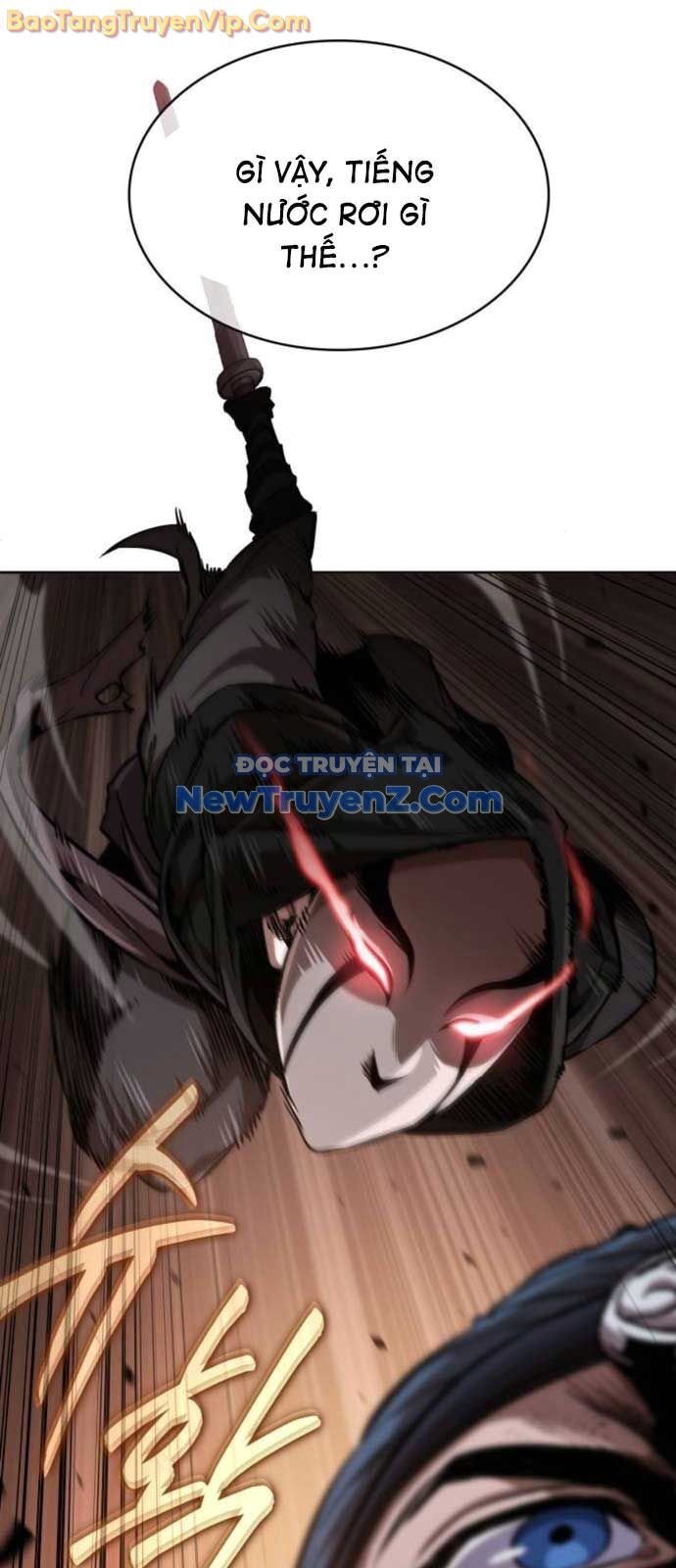 Ngã Lão Ma Thần Chapter 261.1 - Trang 2