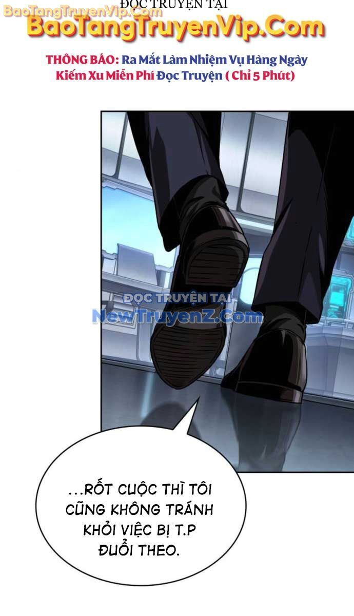 Ngã Lão Ma Thần Chapter 261.1 - Trang 2