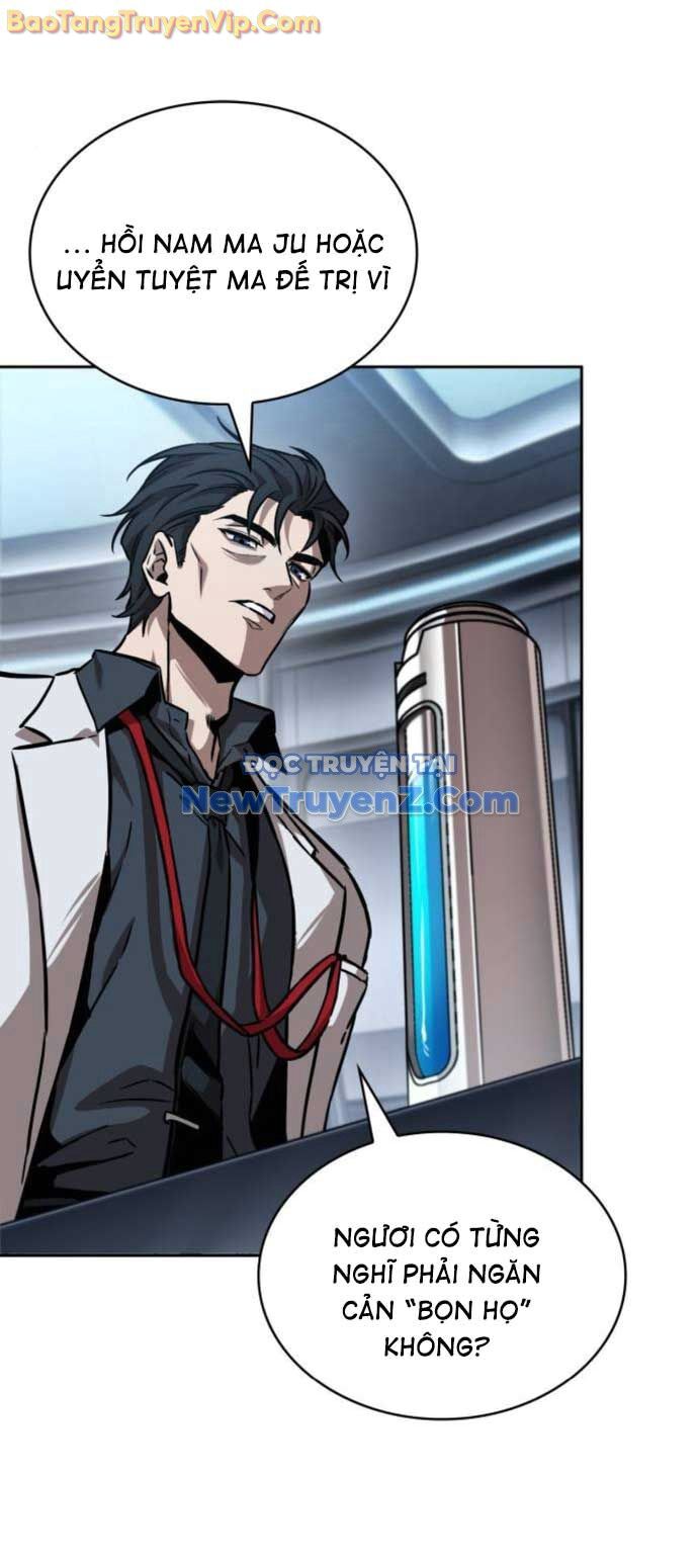 Ngã Lão Ma Thần Chapter 261.1 - Trang 2