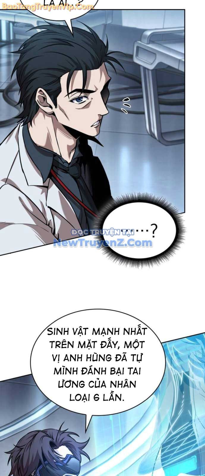 Ngã Lão Ma Thần Chapter 261.1 - Trang 2