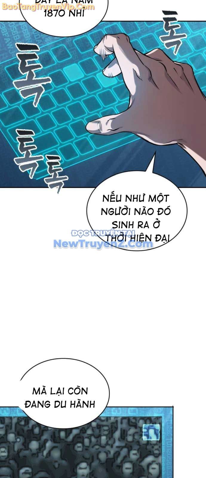Ngã Lão Ma Thần Chapter 261.1 - Trang 2