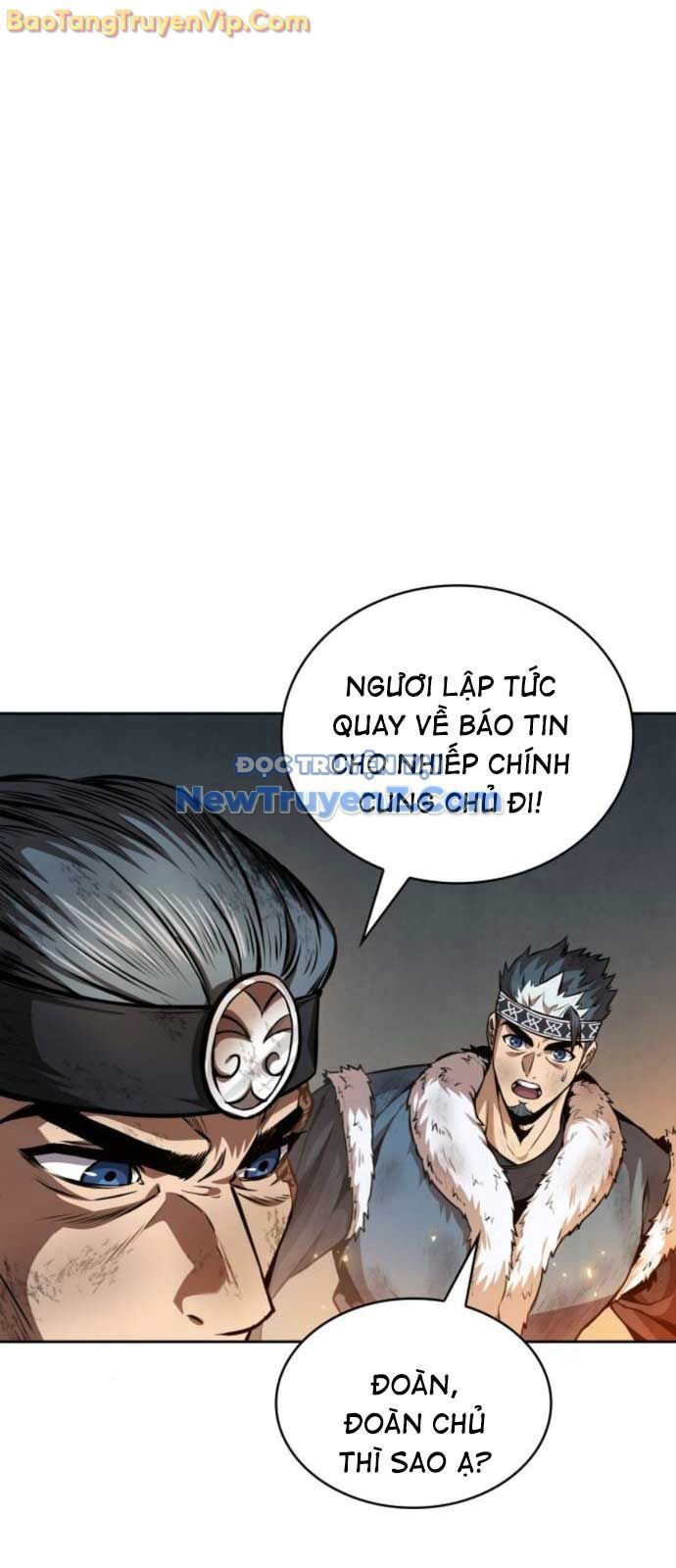 Ngã Lão Ma Thần Chapter 261.3 - Trang 2