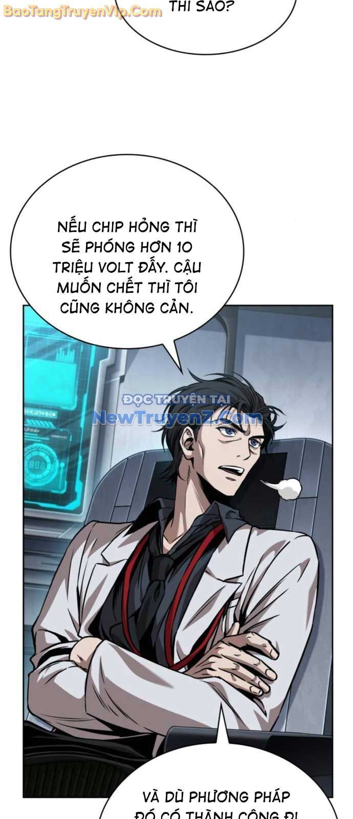 Ngã Lão Ma Thần Chapter 261.3 - Trang 2