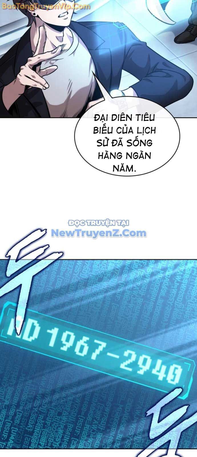 Ngã Lão Ma Thần Chapter 261.3 - Trang 2