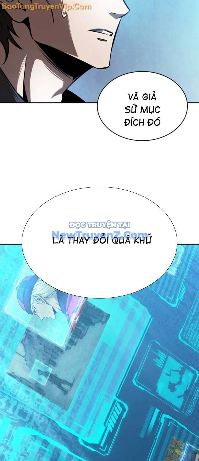 Ngã Lão Ma Thần Chapter 261.3 - Trang 2