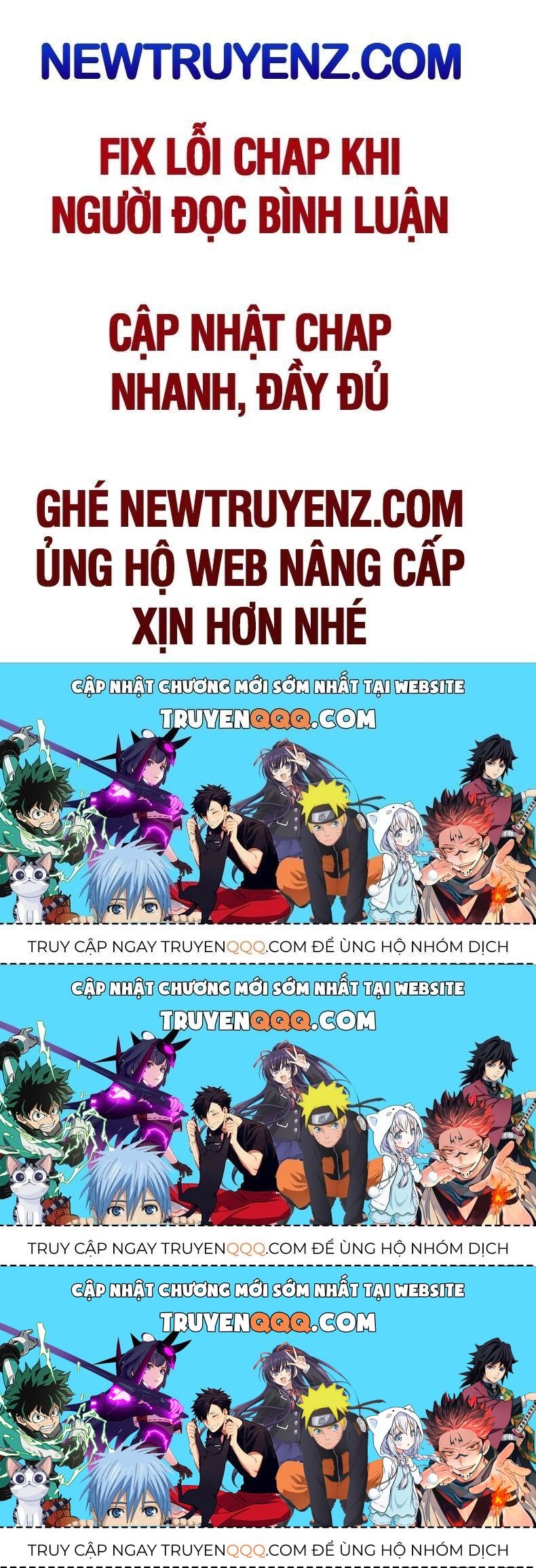 Ngã Lão Ma Thần Chapter 261.3 - Trang 2
