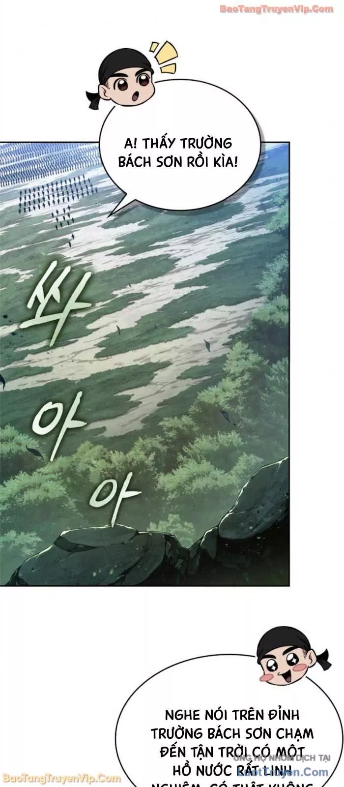 Ngã Lão Ma Thần Chapter 294 - Trang 2