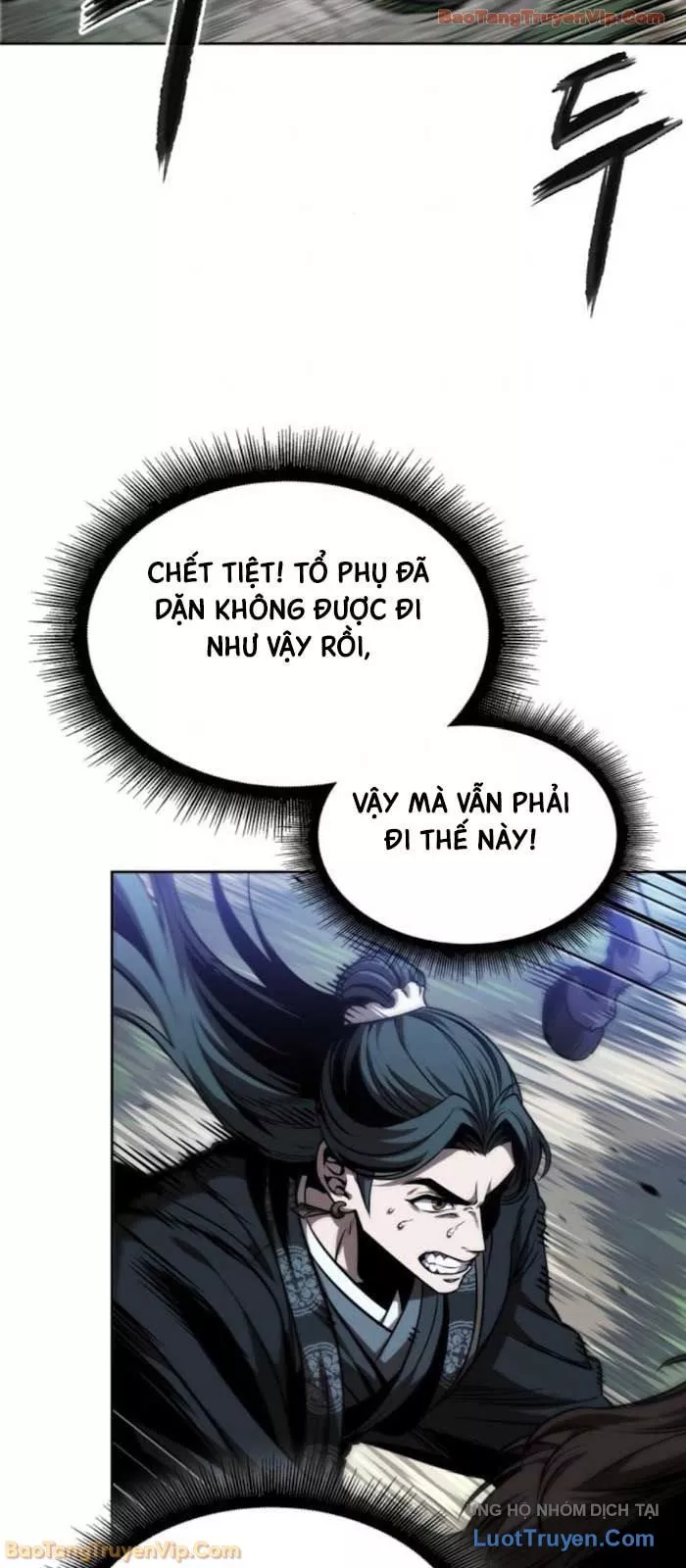 Ngã Lão Ma Thần Chapter 294 - Trang 2