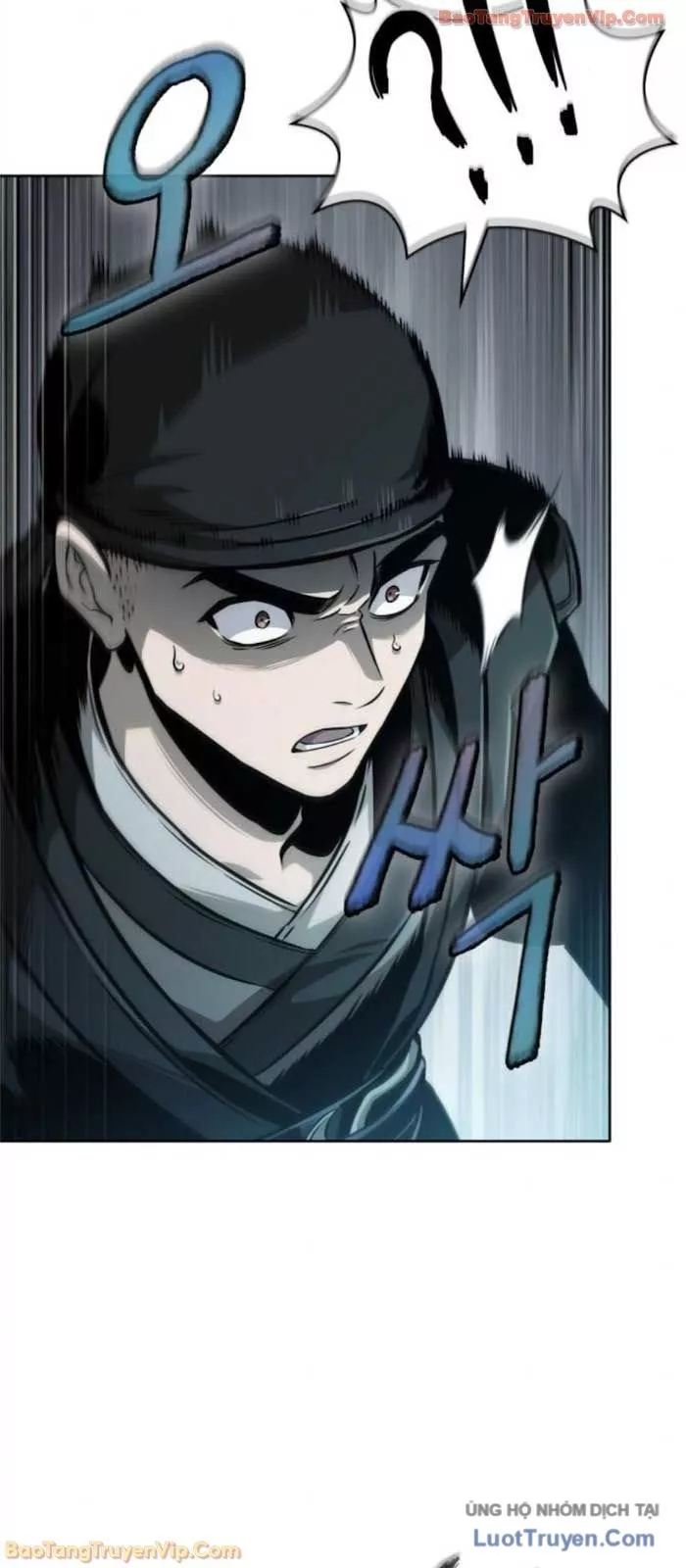 Ngã Lão Ma Thần Chapter 294 - Trang 2