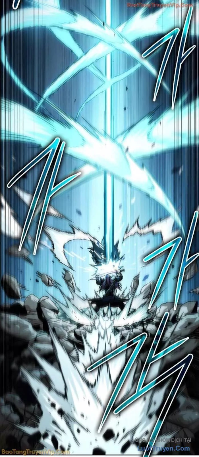 Ngã Lão Ma Thần Chapter 294 - Trang 2