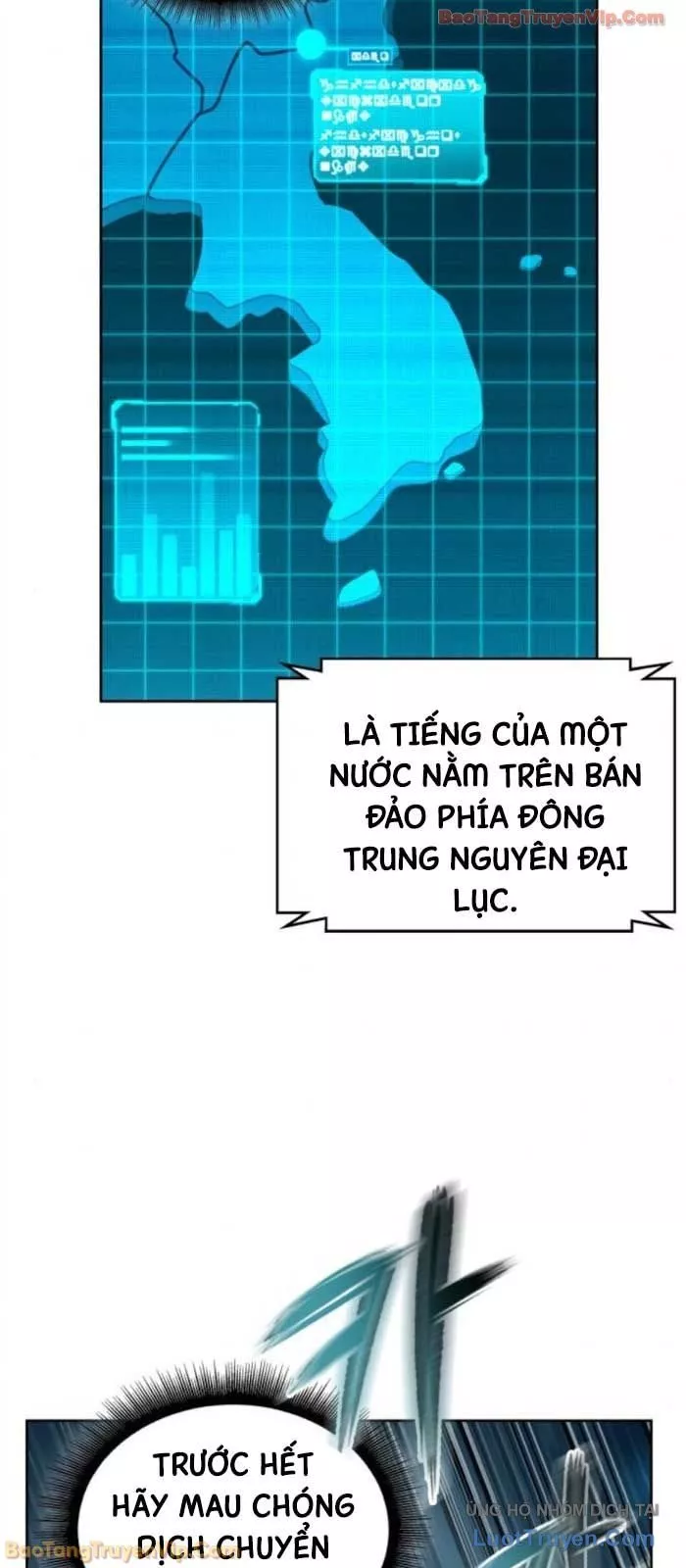 Ngã Lão Ma Thần Chapter 294 - Trang 2