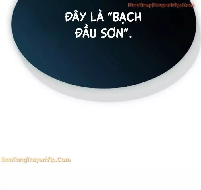 Ngã Lão Ma Thần Chapter 294 - Trang 2