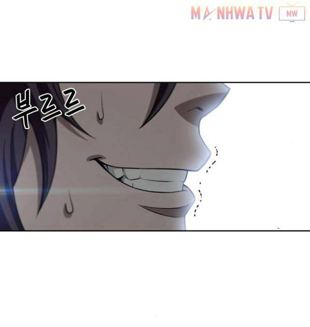 Ngã Lão Ma Thần Chapter 3 - Trang 2