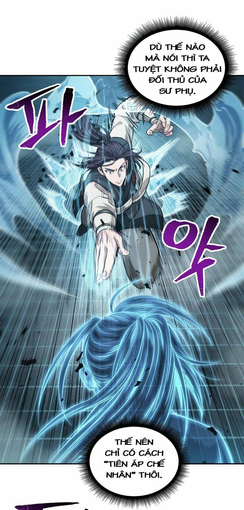 Ngã Lão Ma Thần Chapter 34 - Trang 2