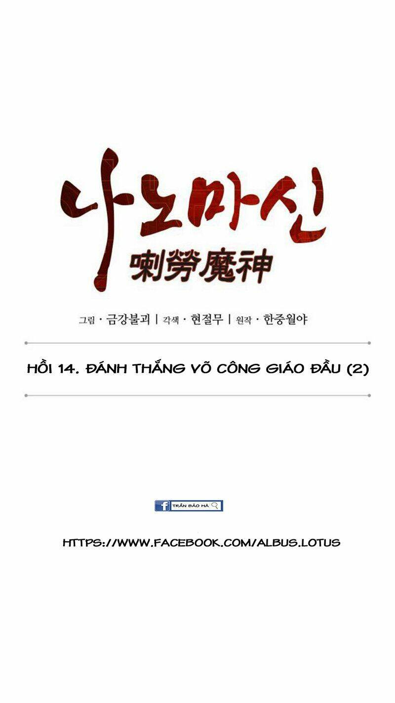 Ngã Lão Ma Thần Chapter 36 - Trang 2