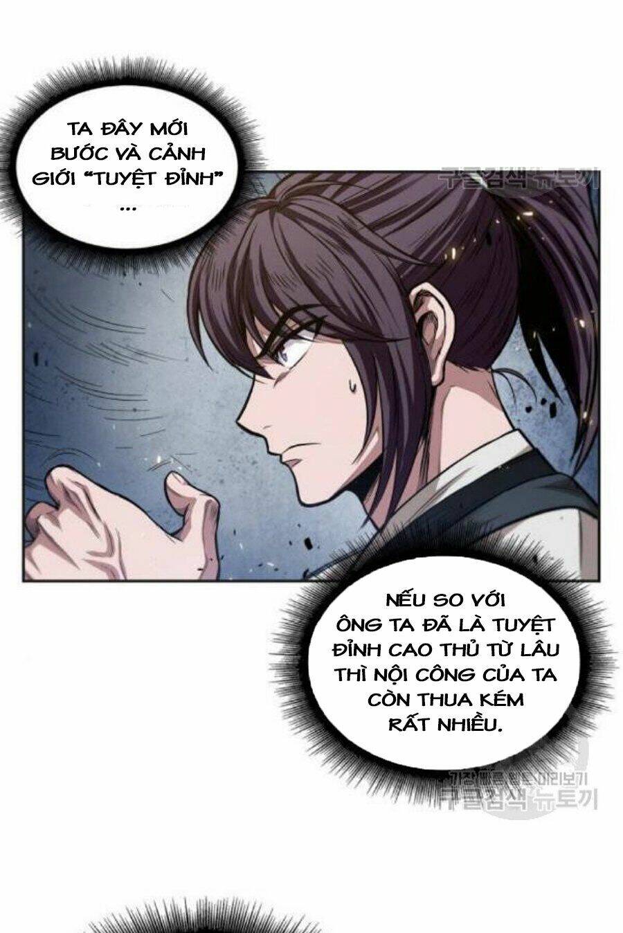 Ngã Lão Ma Thần Chapter 37 - Trang 2