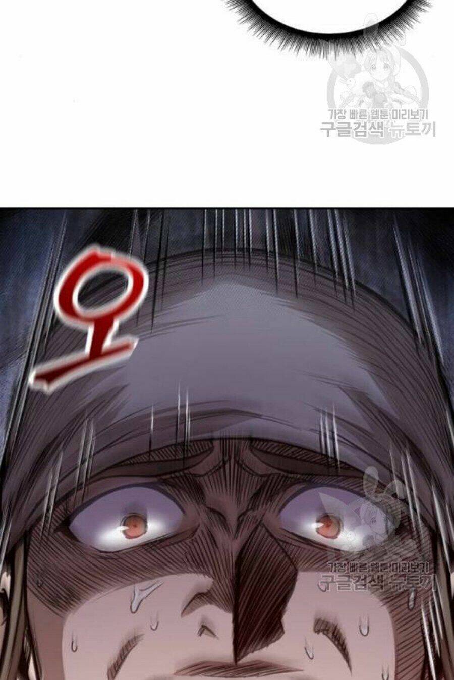 Ngã Lão Ma Thần Chapter 37 - Trang 2