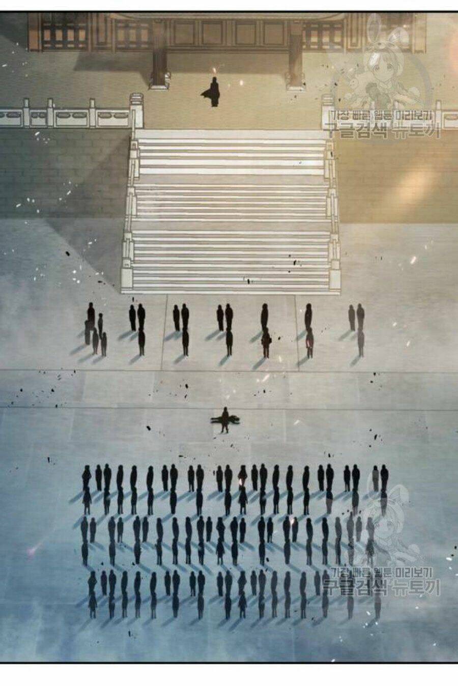 Ngã Lão Ma Thần Chapter 37 - Trang 2