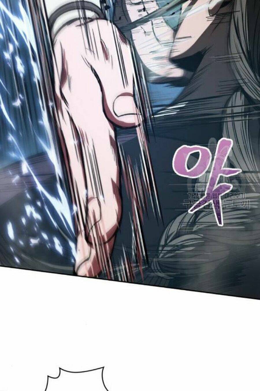 Ngã Lão Ma Thần Chapter 37 - Trang 2