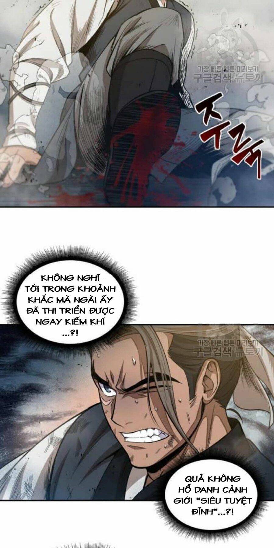 Ngã Lão Ma Thần Chapter 38 - Trang 2