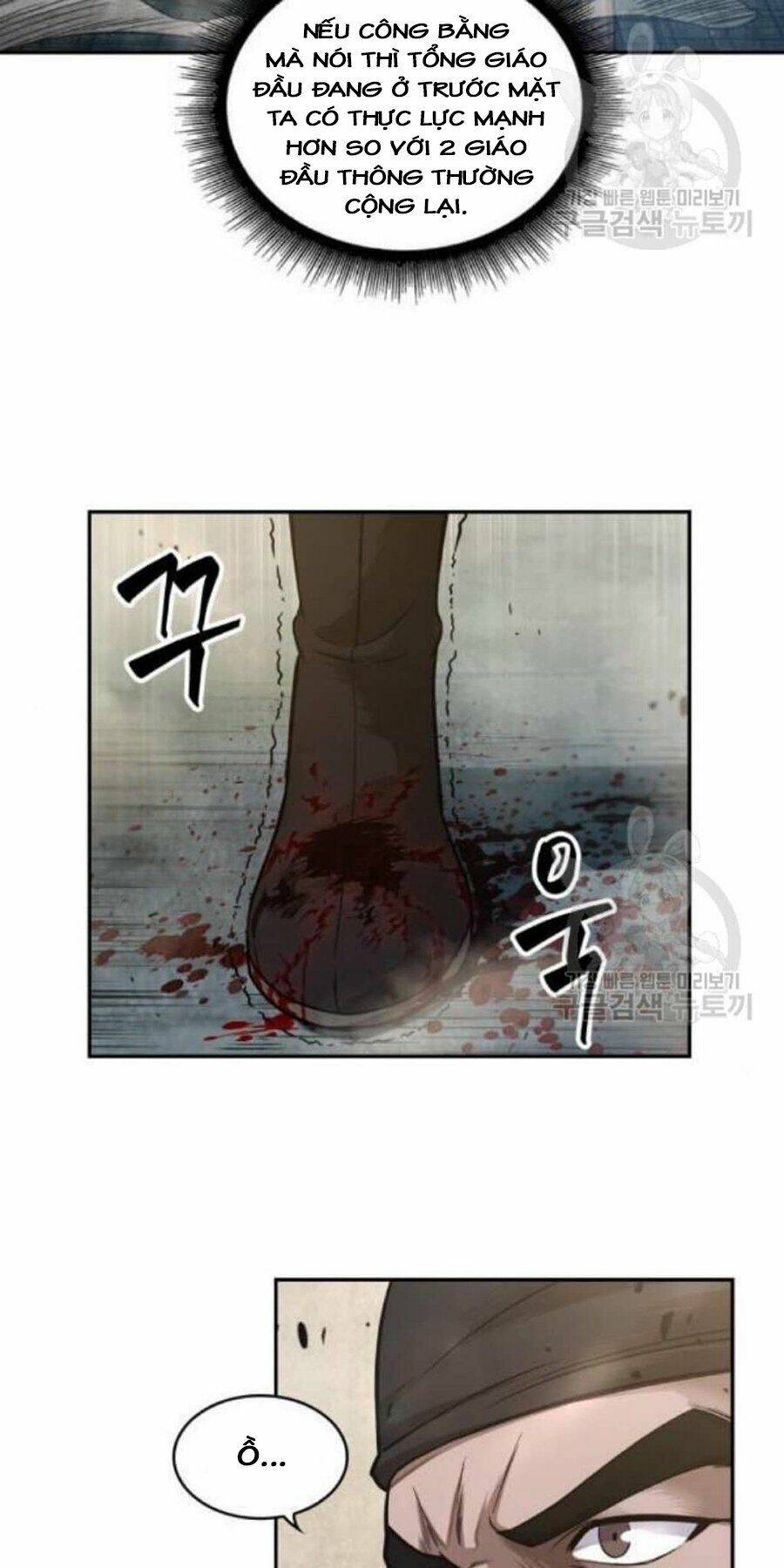 Ngã Lão Ma Thần Chapter 38 - Trang 2