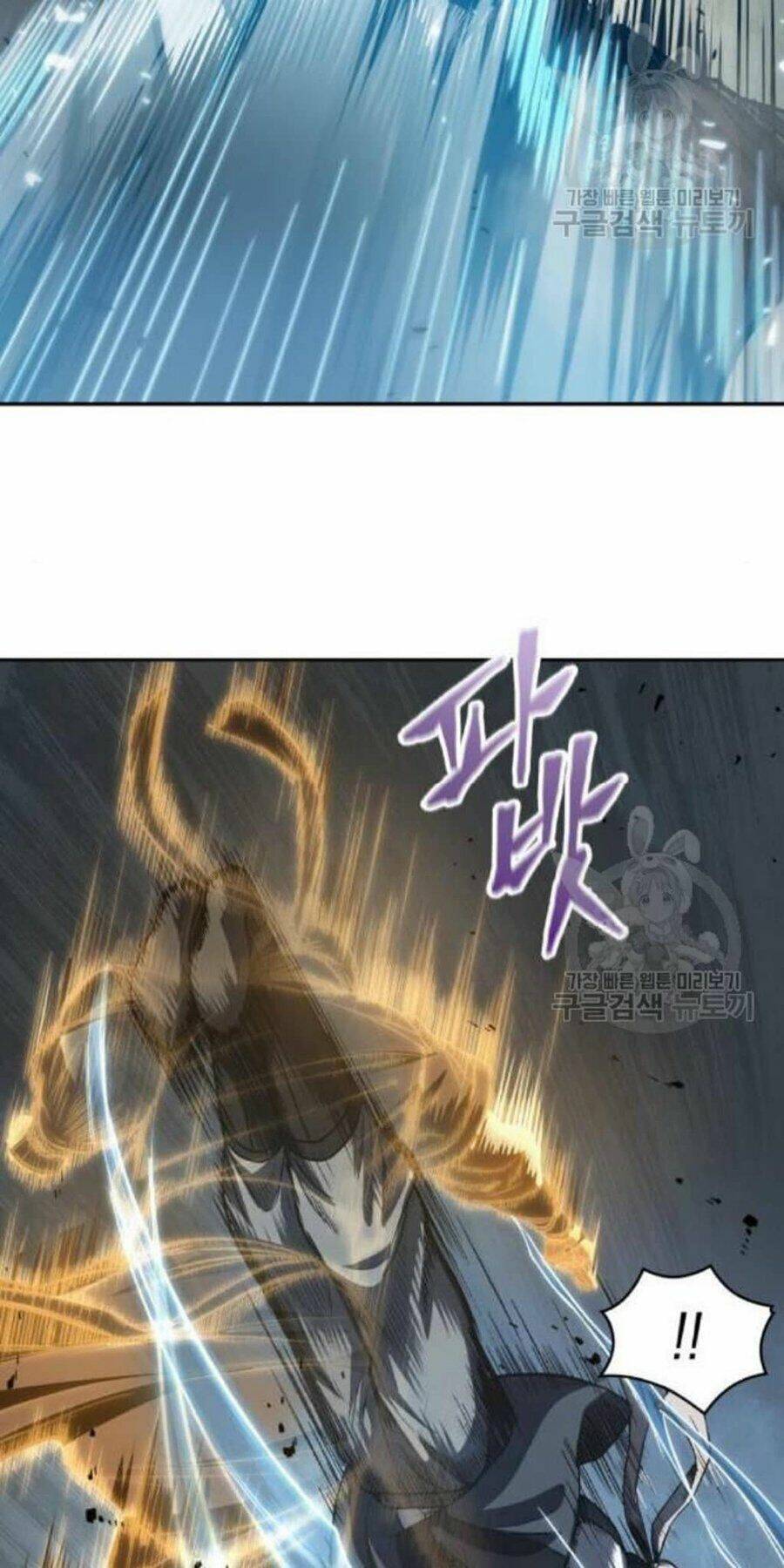 Ngã Lão Ma Thần Chapter 38 - Trang 2