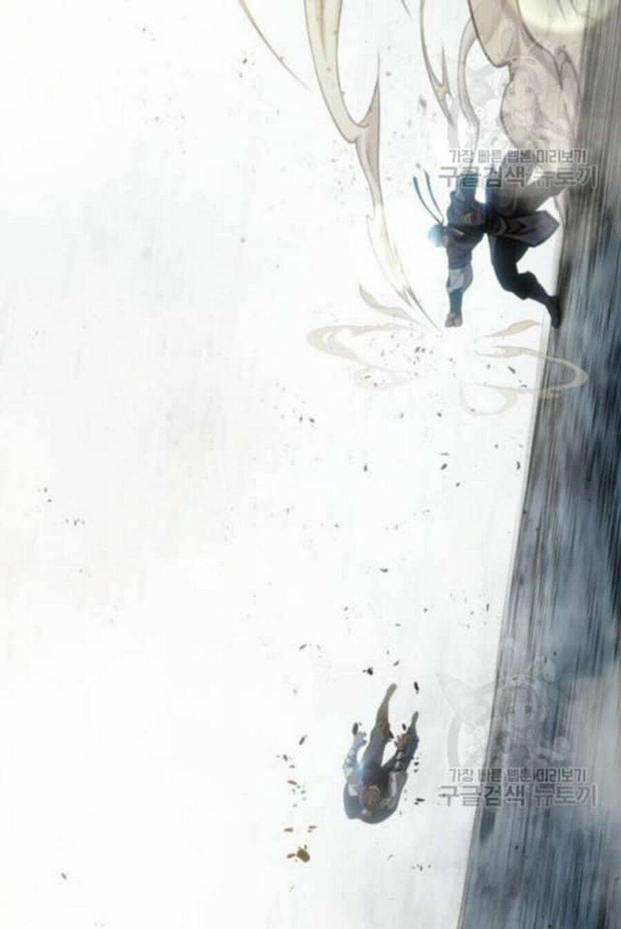 Ngã Lão Ma Thần Chapter 38 - Trang 2