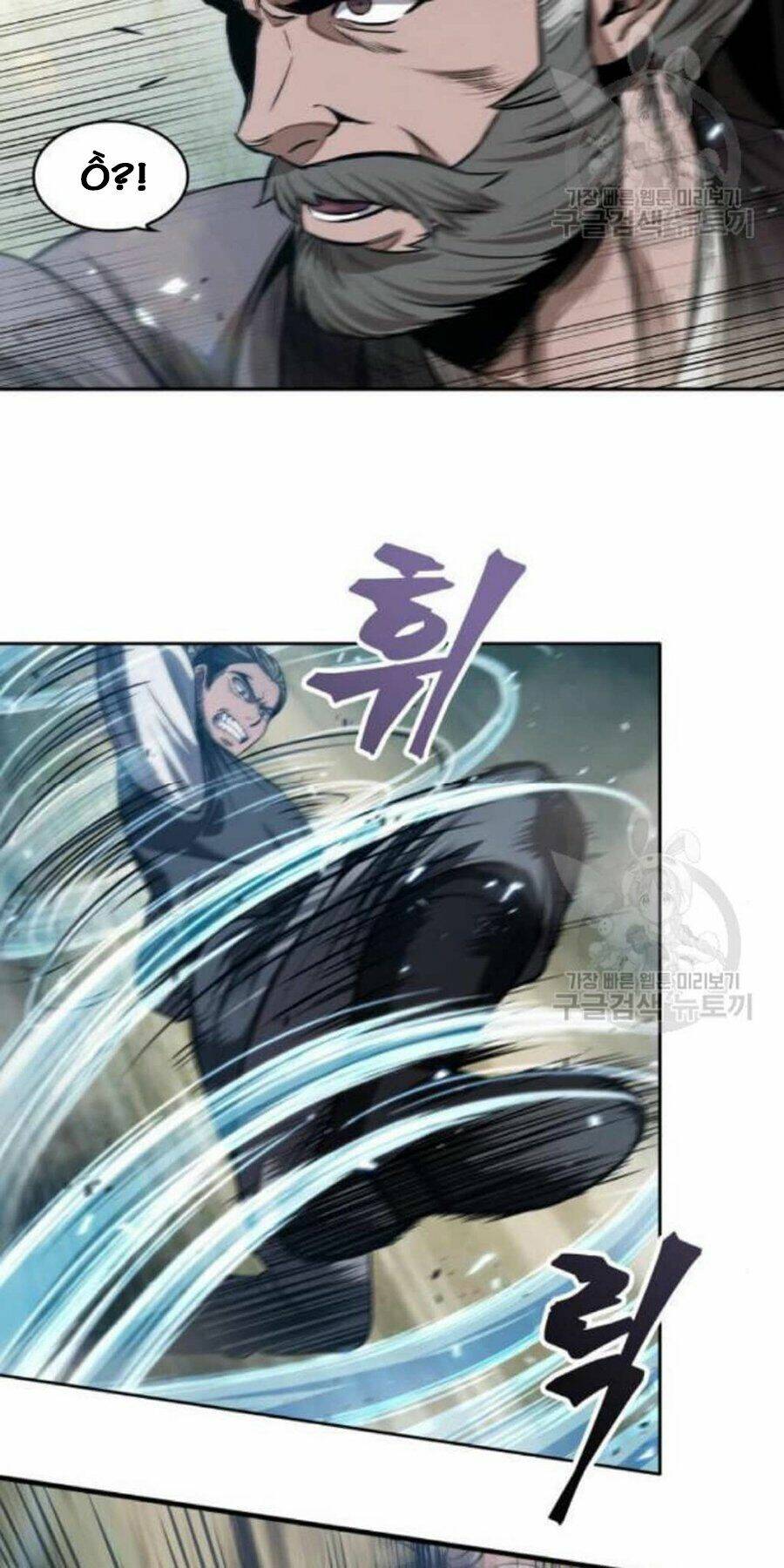 Ngã Lão Ma Thần Chapter 38 - Trang 2