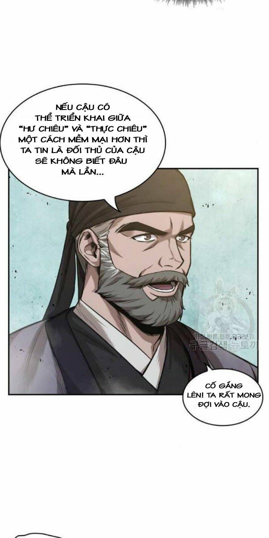 Ngã Lão Ma Thần Chapter 38 - Trang 2