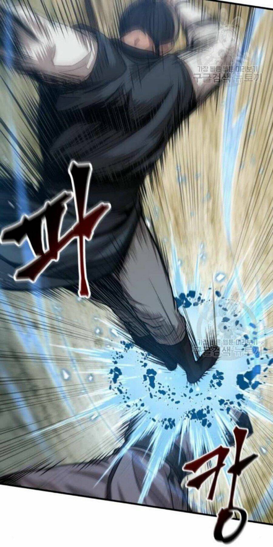 Ngã Lão Ma Thần Chapter 38 - Trang 2