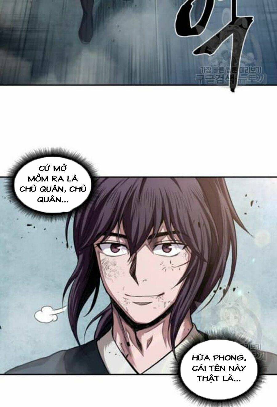 Ngã Lão Ma Thần Chapter 38 - Trang 2