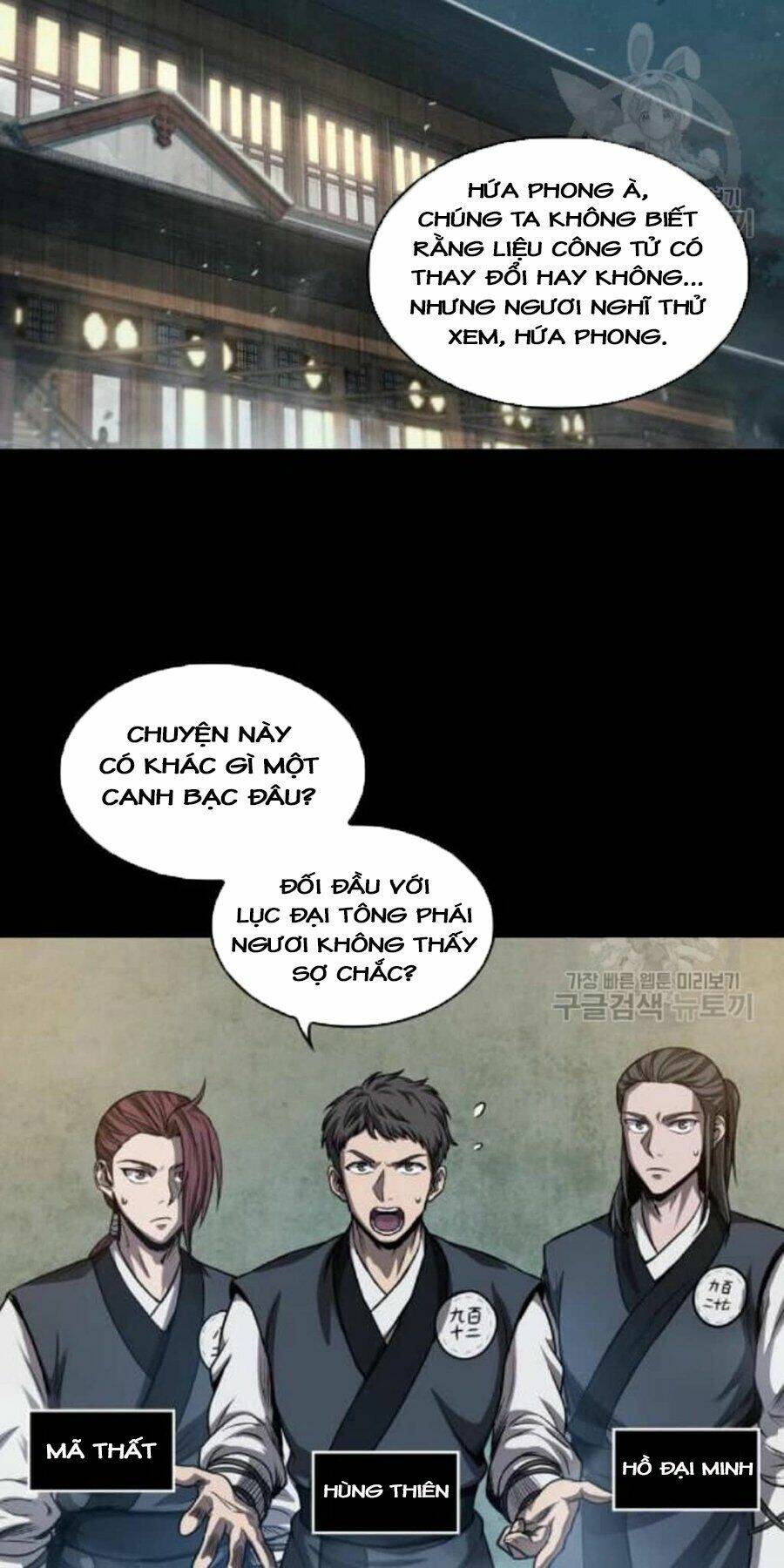 Ngã Lão Ma Thần Chapter 38 - Trang 2