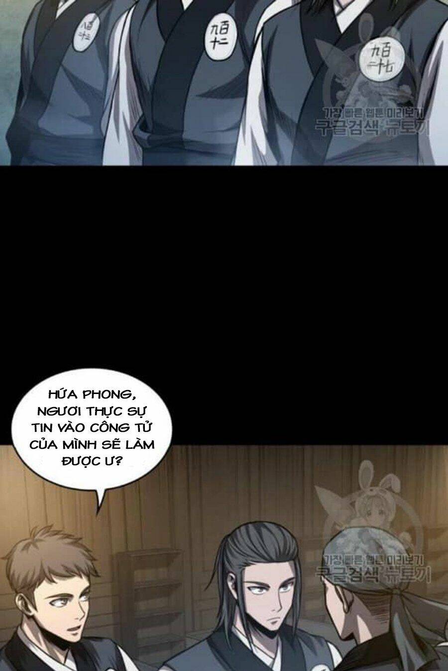 Ngã Lão Ma Thần Chapter 38 - Trang 2