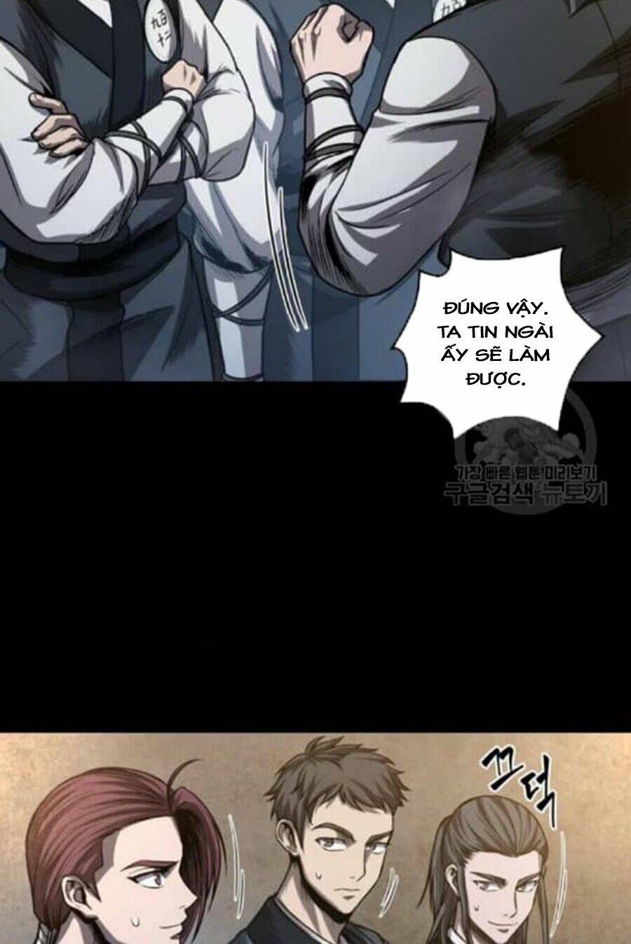 Ngã Lão Ma Thần Chapter 38 - Trang 2