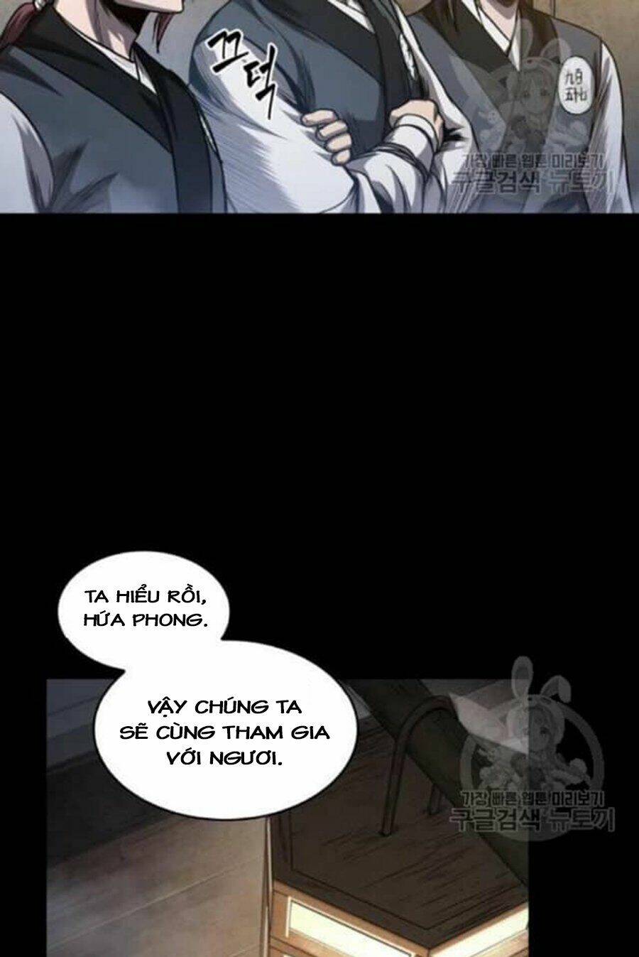 Ngã Lão Ma Thần Chapter 38 - Trang 2