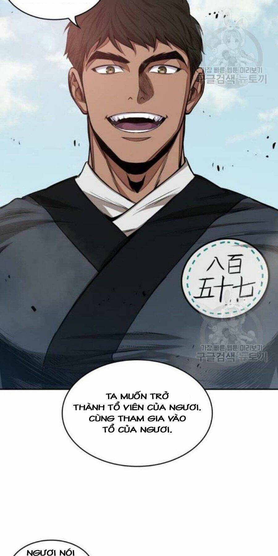 Ngã Lão Ma Thần Chapter 38 - Trang 2