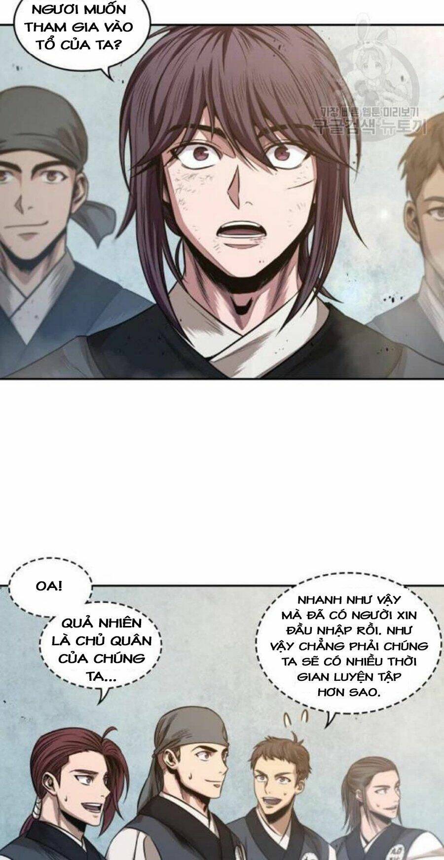 Ngã Lão Ma Thần Chapter 38 - Trang 2