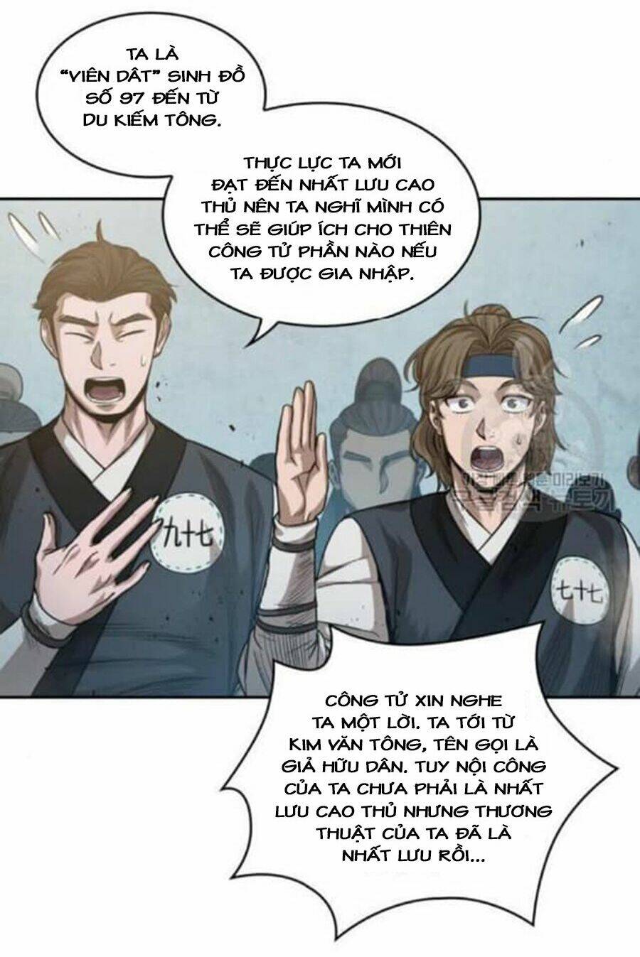 Ngã Lão Ma Thần Chapter 38 - Trang 2
