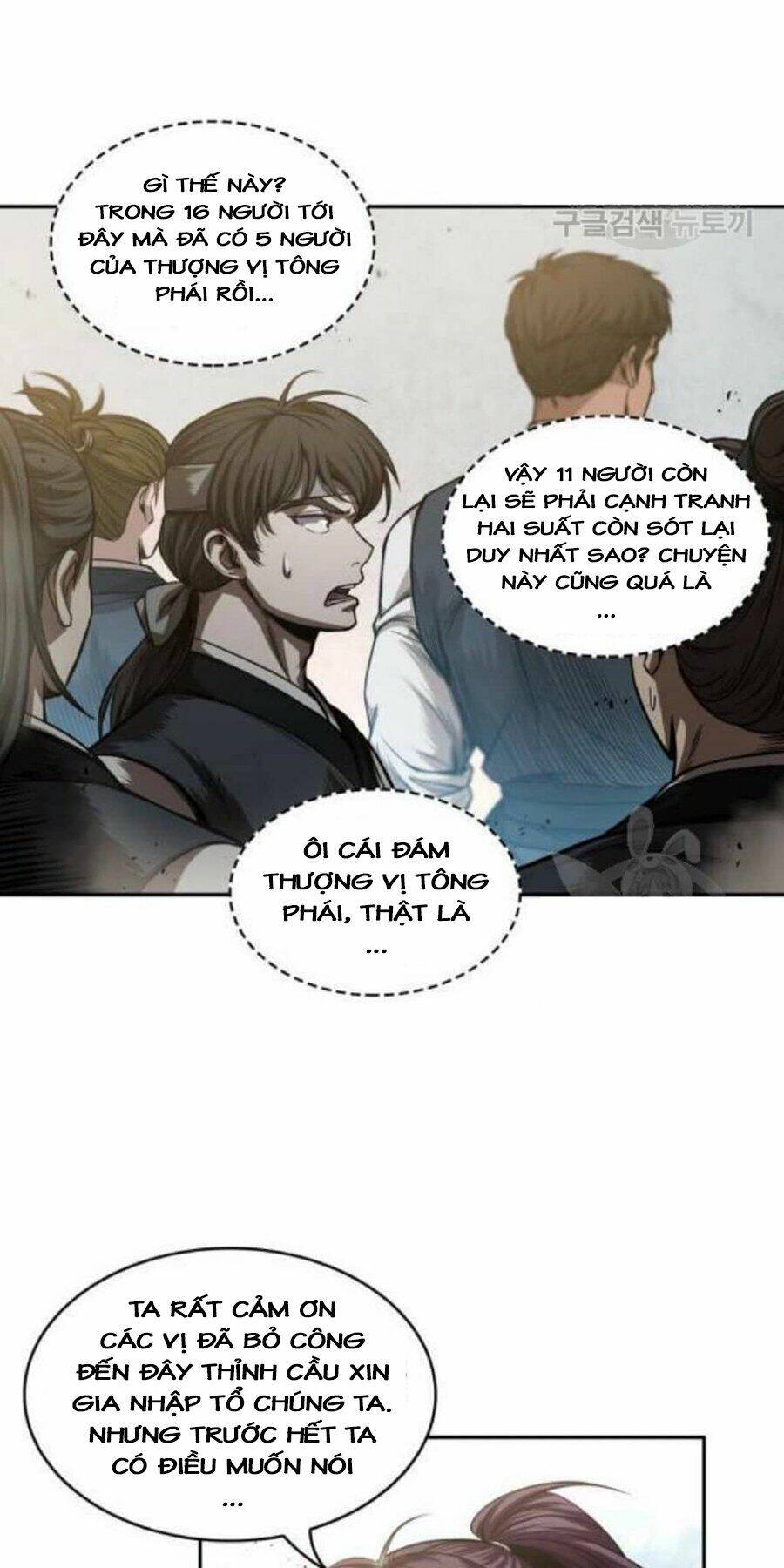 Ngã Lão Ma Thần Chapter 38 - Trang 2