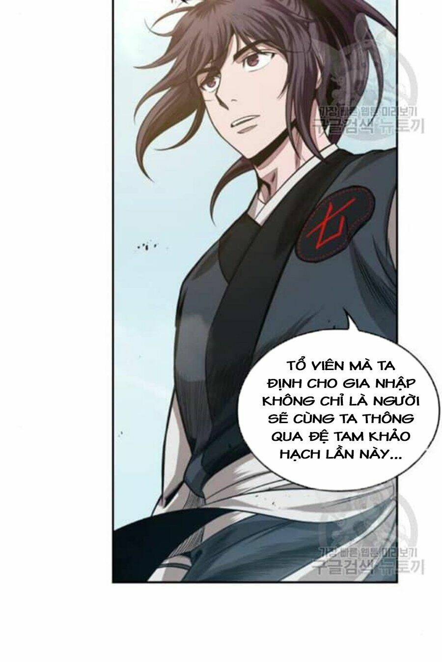 Ngã Lão Ma Thần Chapter 38 - Trang 2