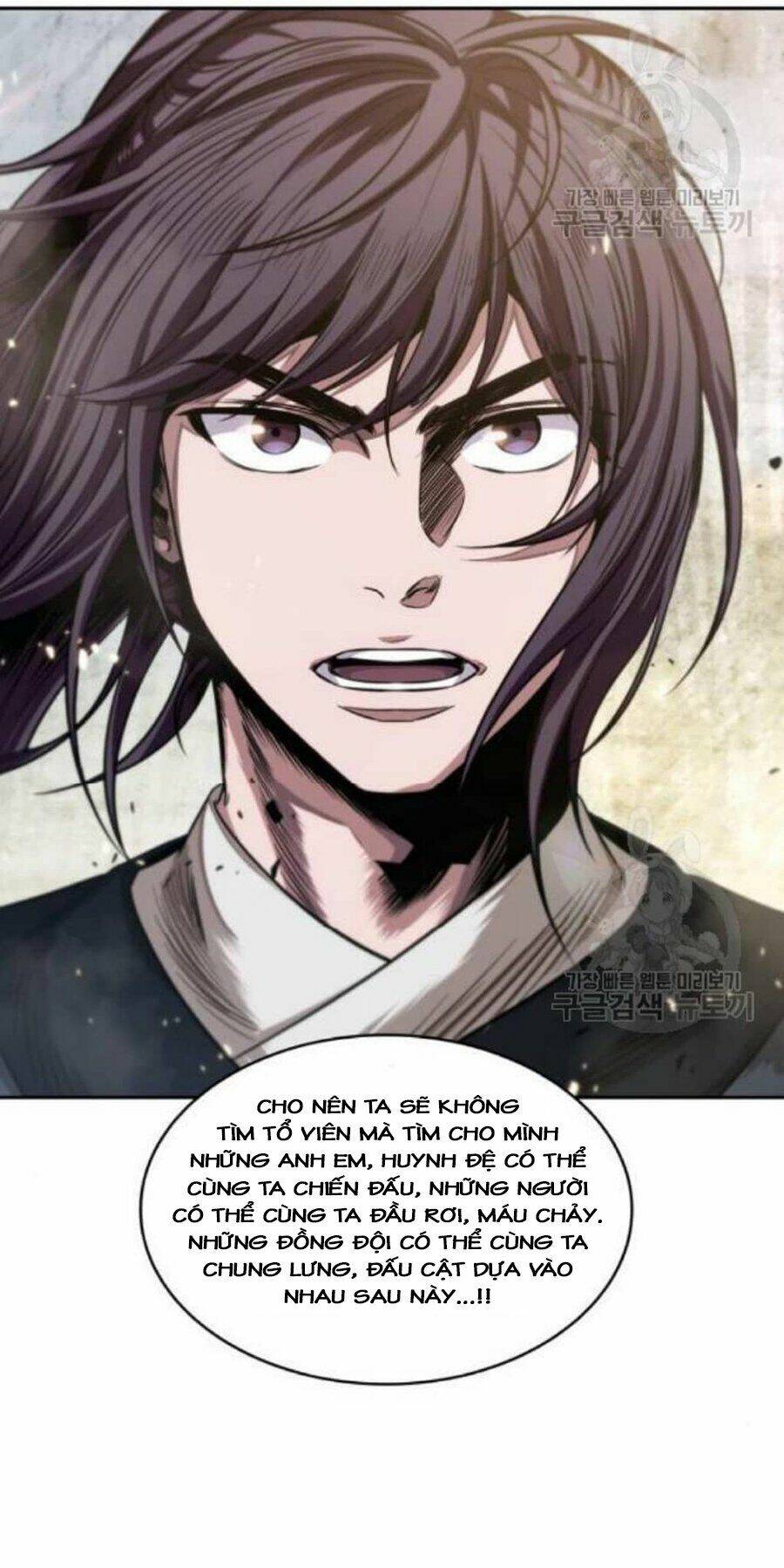Ngã Lão Ma Thần Chapter 38 - Trang 2
